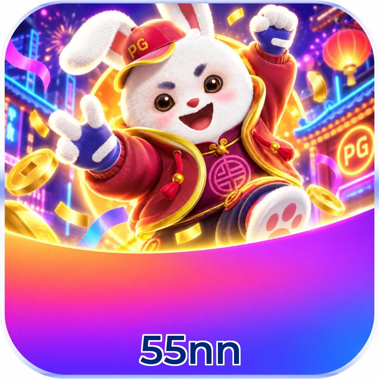 55nn instalar iPhone Safari PWA
