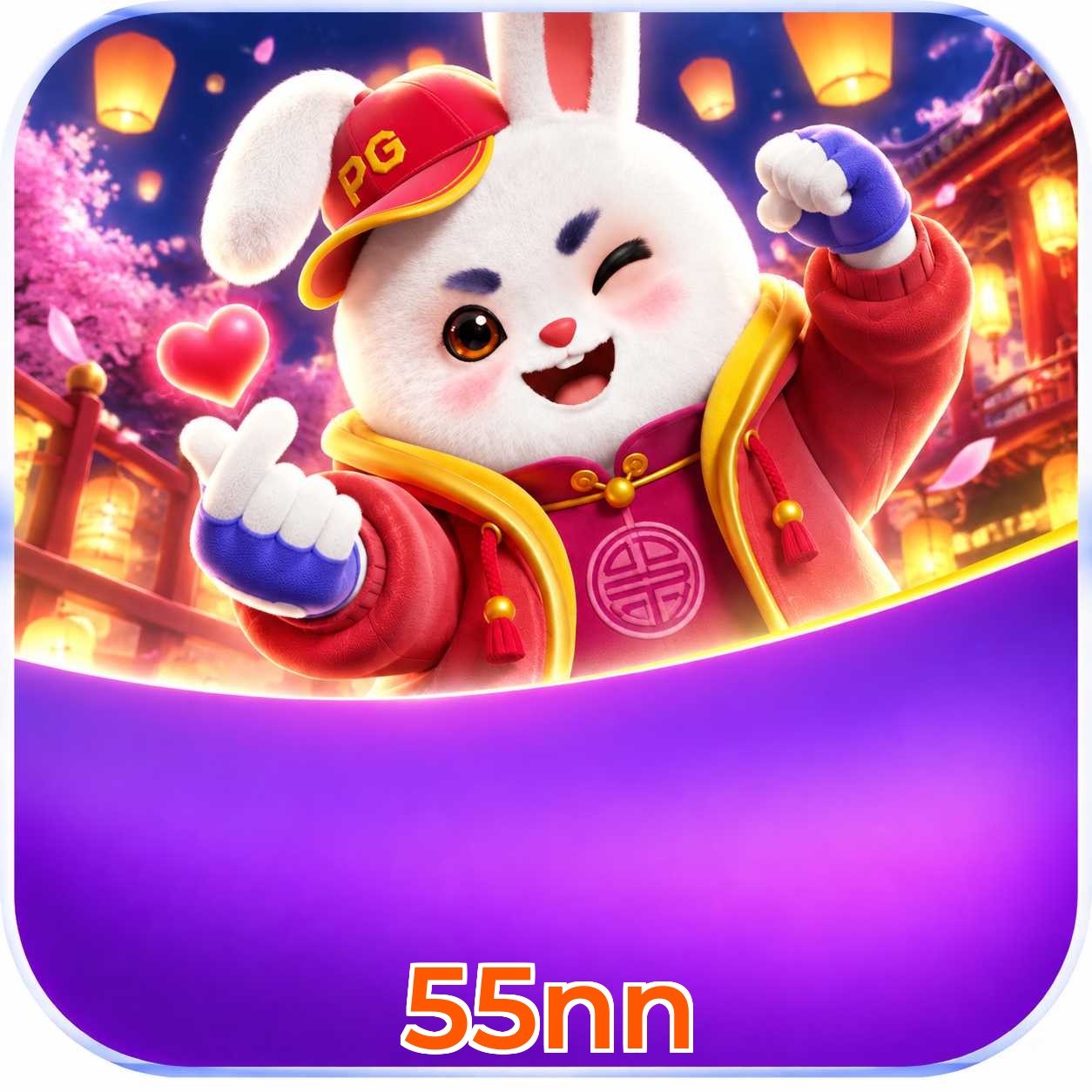 55nn Compatibilidade