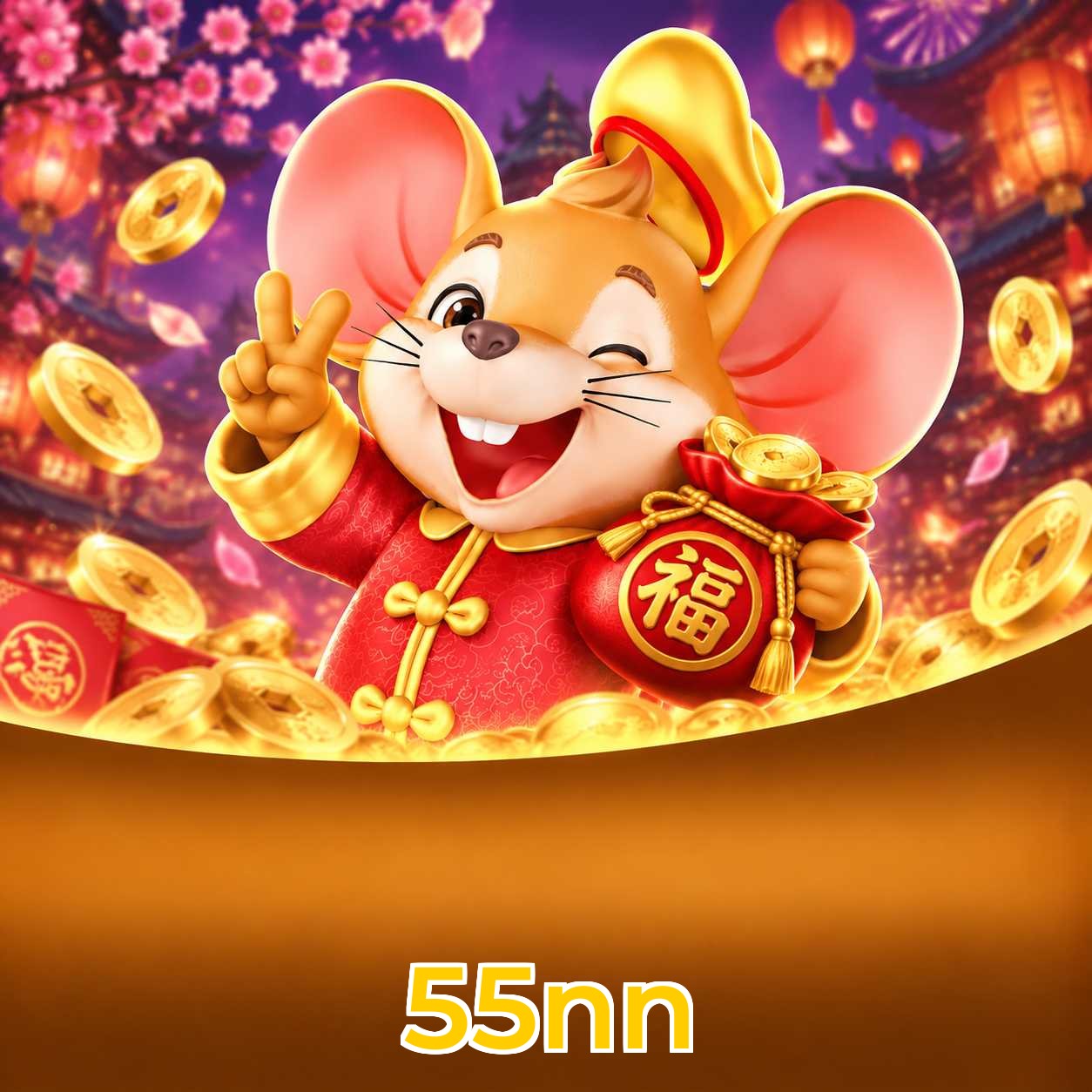 55nn Bonus FAQ