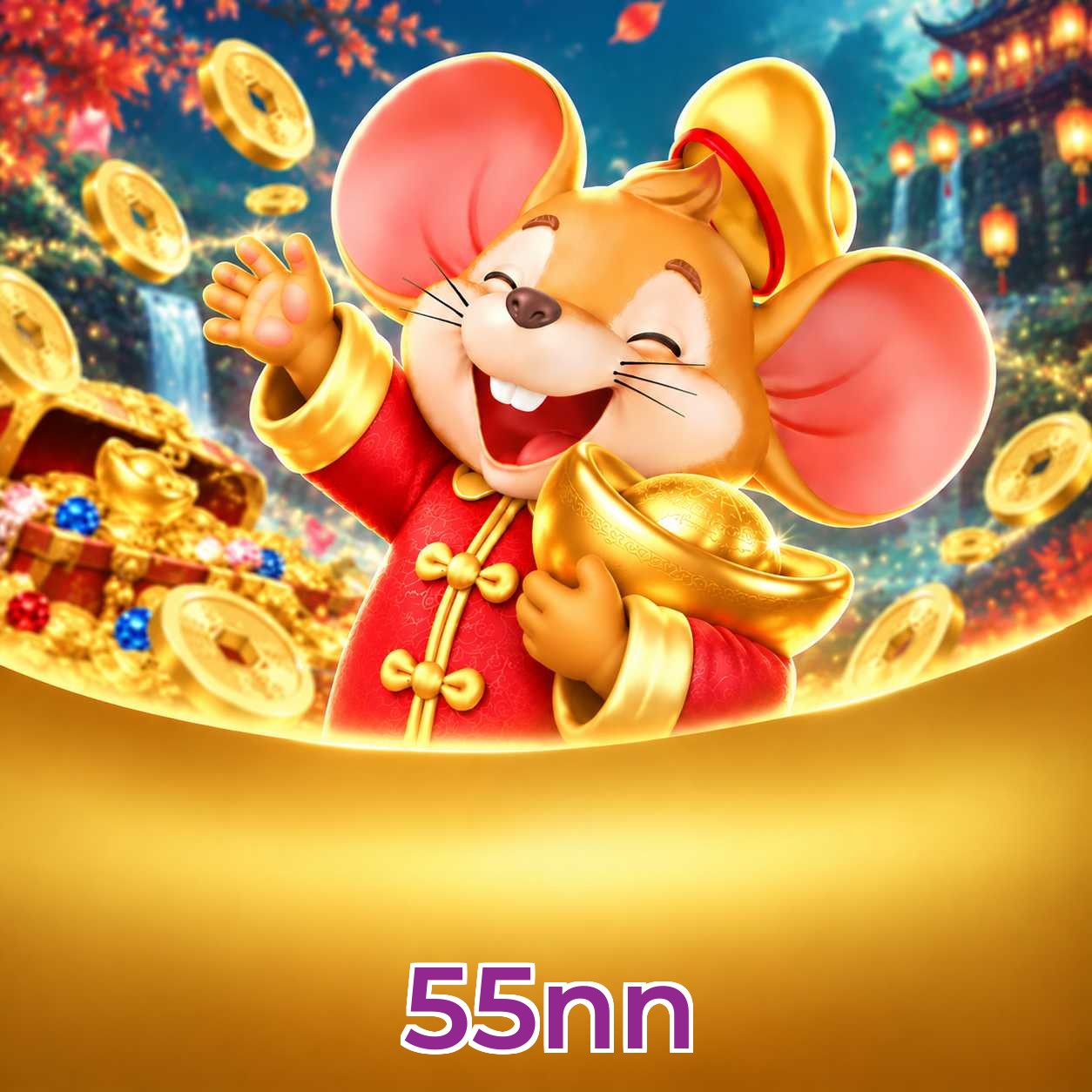 55nn RTP Testing