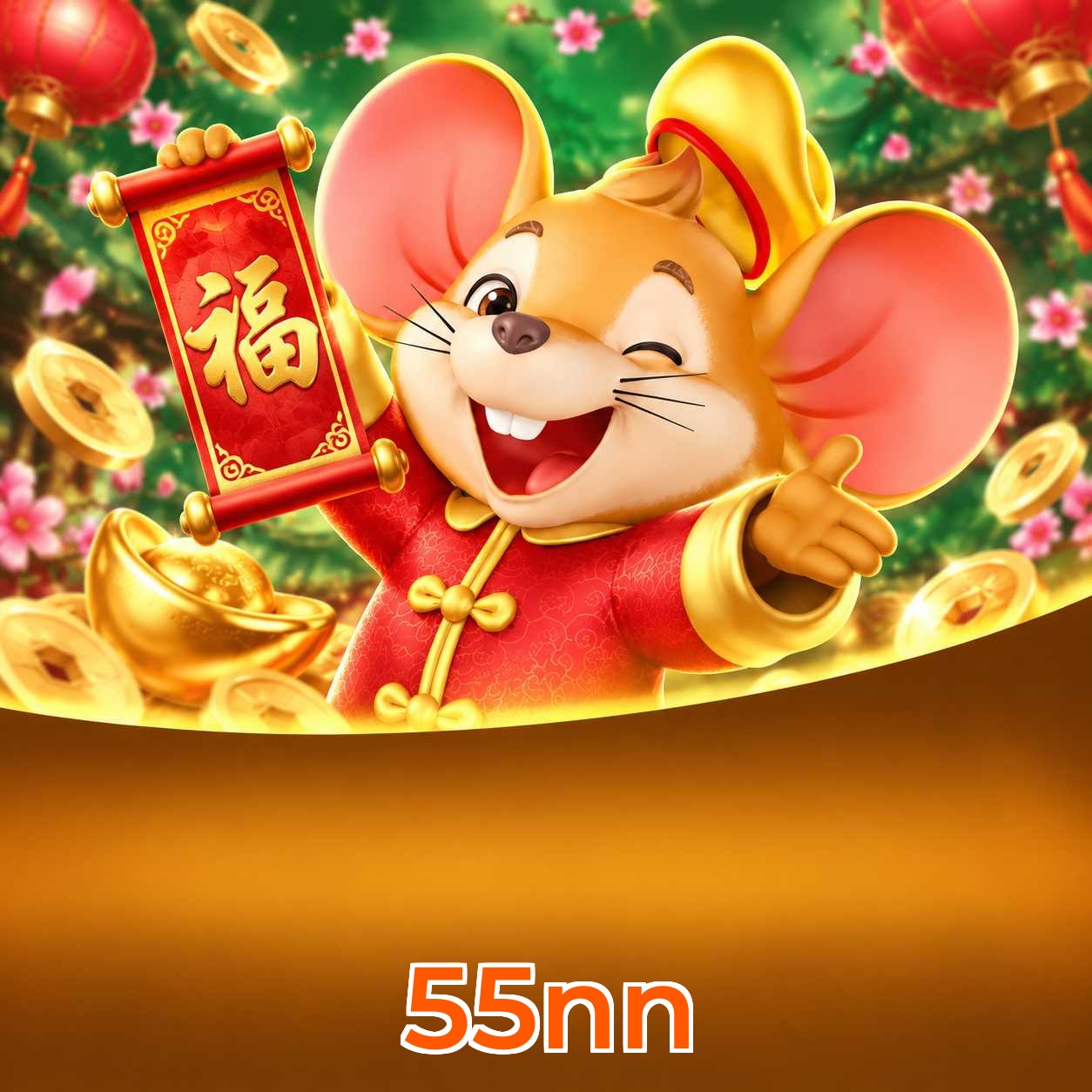 55nn Final Verdict