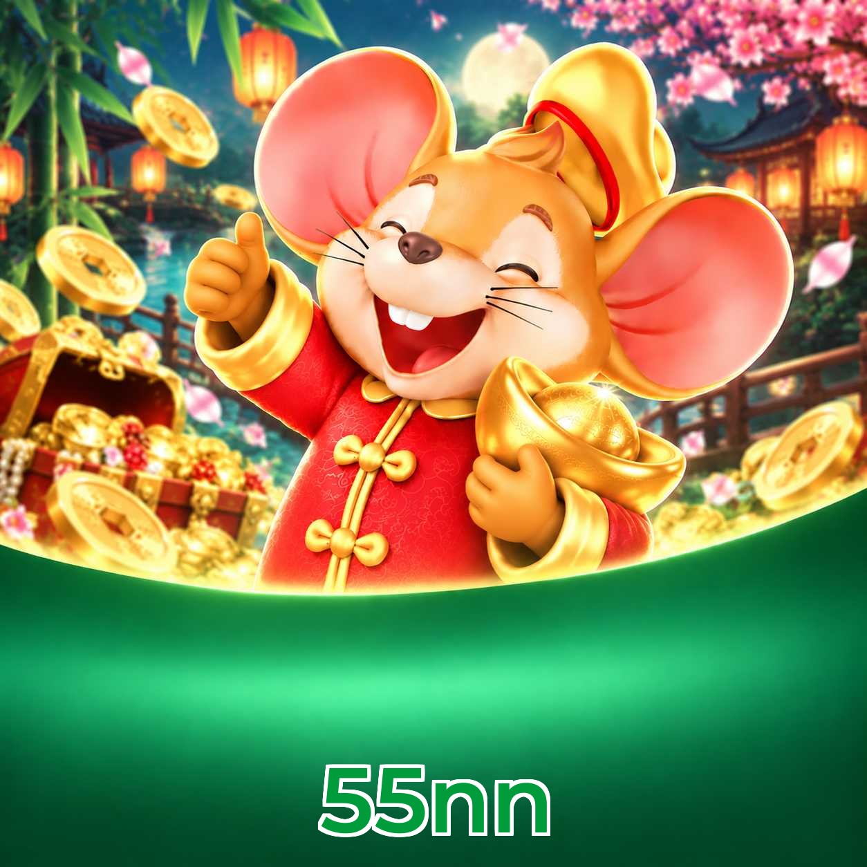 55nn Logo