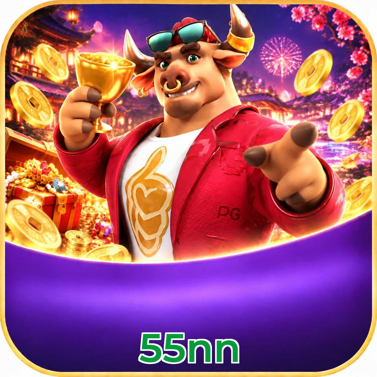 55nn App FAQ