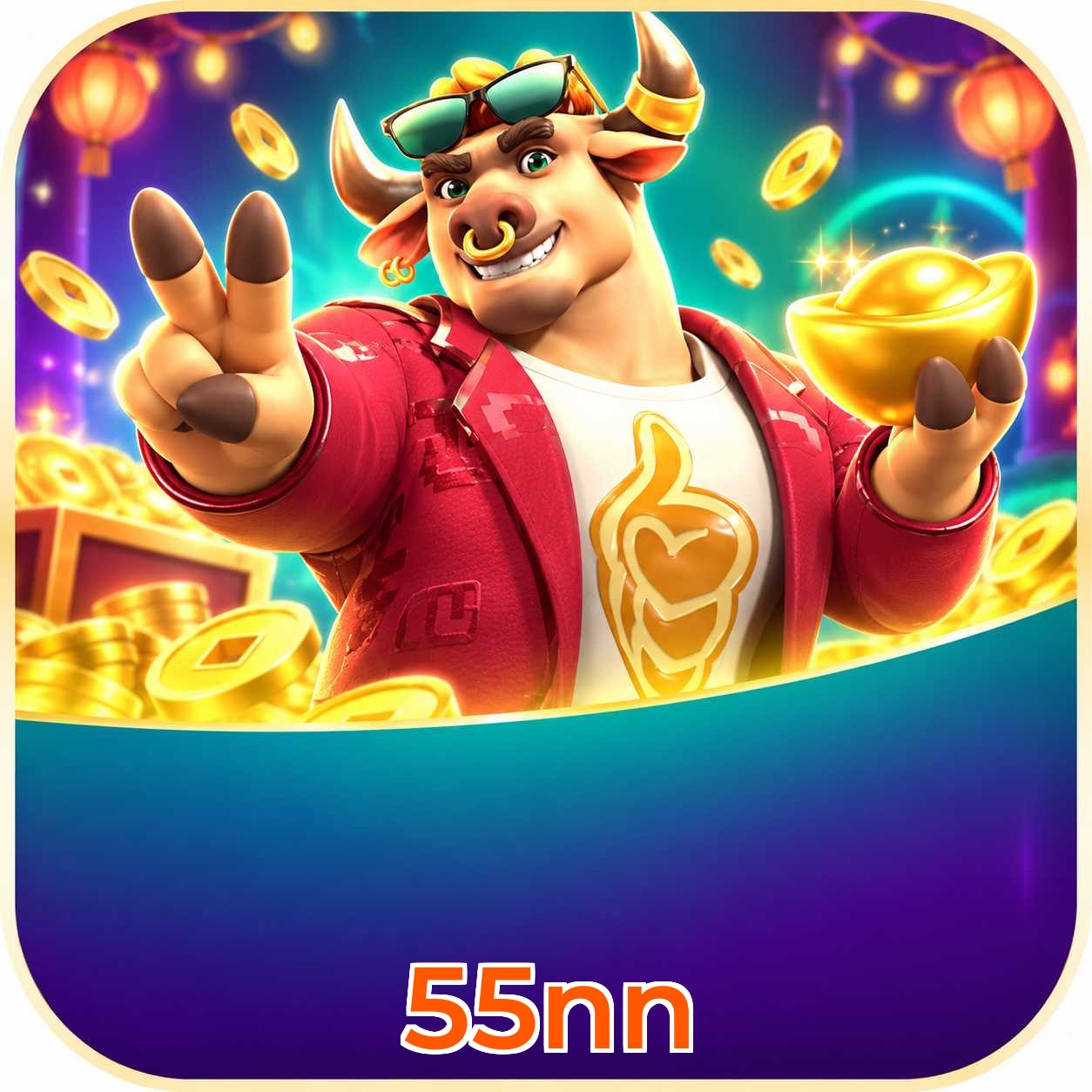 55nn FAQ