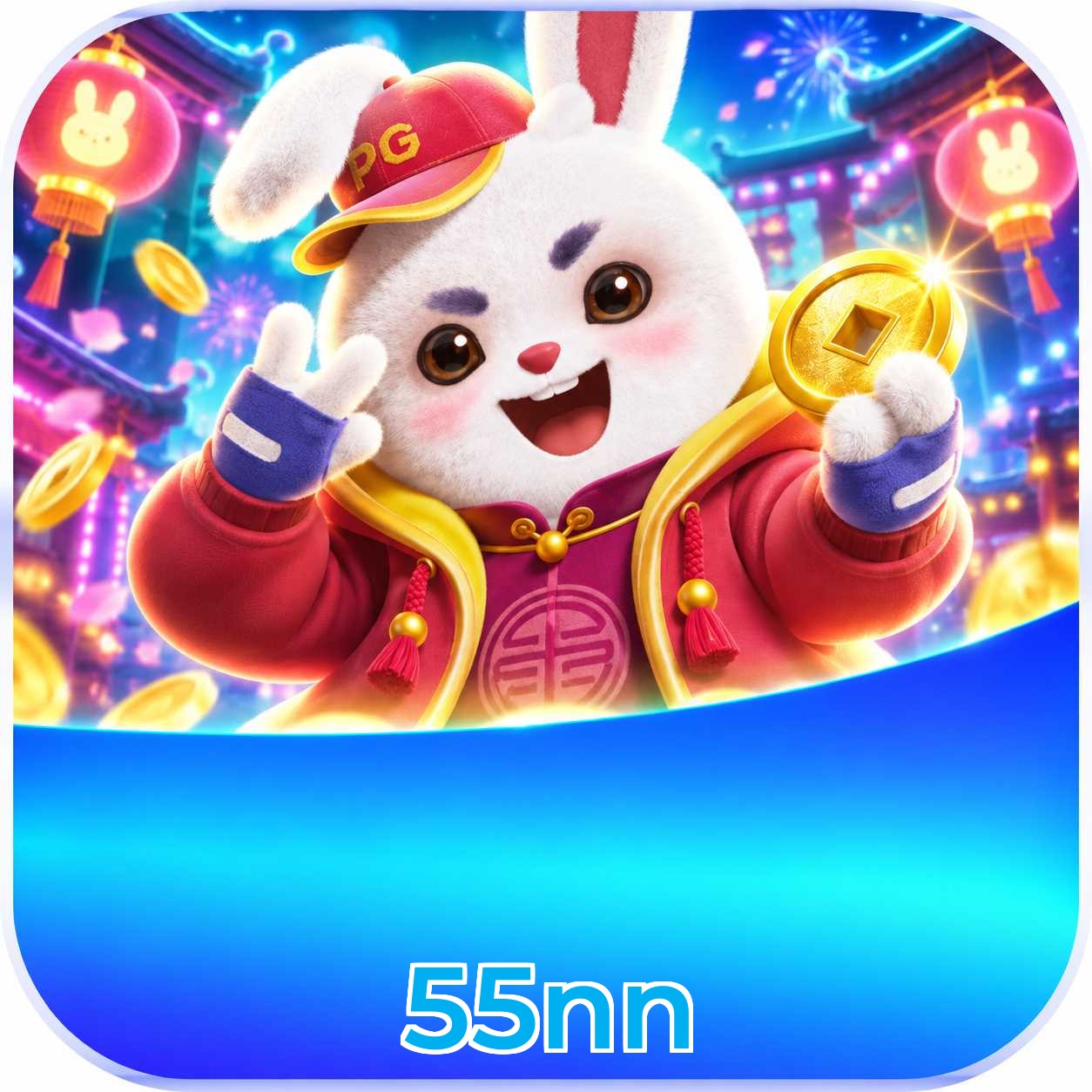 55nn Slot FAQ